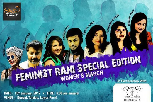 Feminist Rani Special Edition