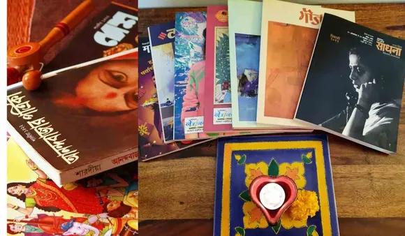 The Delicious Faraal of Diwali Ank: Continuing The Annual Reading Ritual