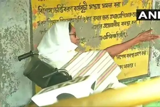 Bengal Election: Mamata Rescued From Nandigram Poll Booth As TMC And BJP Collide
