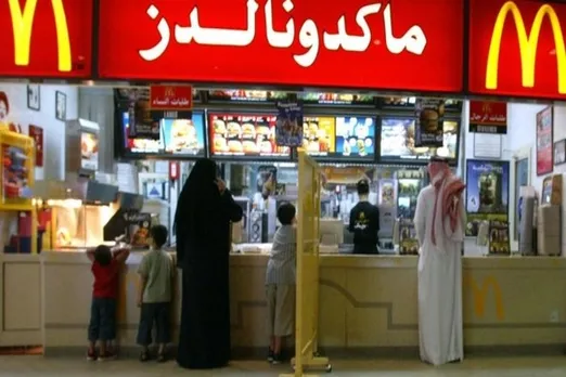 Saudi Arabia Ends Gender Segregation At Restaurant Entrances