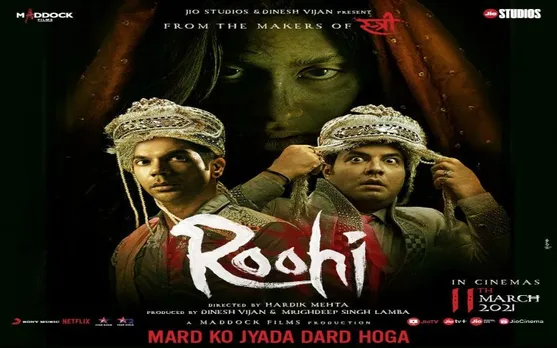 Janhvi Kapoor, Rajkummar Rao Starrer Roohi's Poster Out