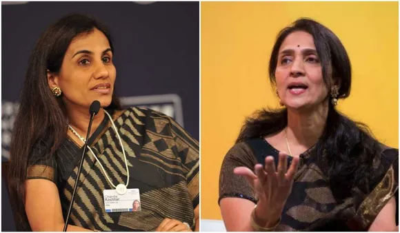 Fall From Glory: Have Women Like Chanda Kochhar, Chitra Ramkrishna Let Women Down?