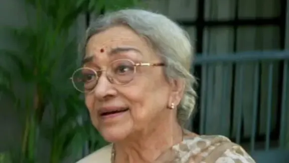Ava Mukherjee
