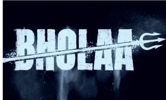 Watch: Ajay Devgn Wields A Trishul In The Teaser Of His New Film Bholaa