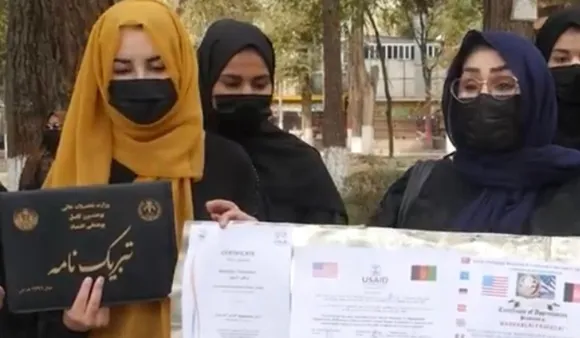 New Low In Afghanistan: University Entrance Exams Ban Women