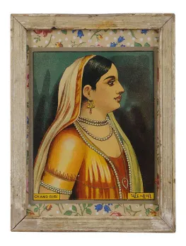Chand Bibi: The Queen Of Deccan