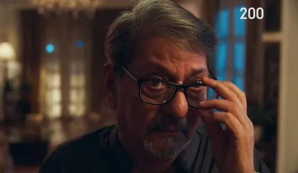 10 Things To Know About Amol Palekar's Comeback Film 200 Halla Ho