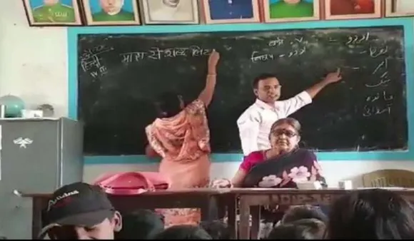 Viral Video: Students Learn Hindi, Urdu On One Blackboard Simultaneously In Bihar School