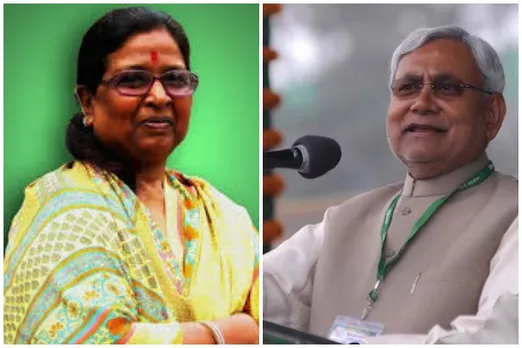 Renu Devi From Extremely Backward Caste Becomes First Woman Deputy CM Of Bihar