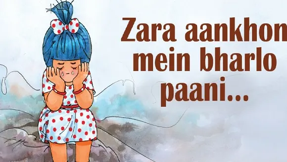Amul Girl Cries Over the Atrocities Against Indian Women
