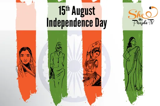 What PM Modi Independence Speech said about women of India