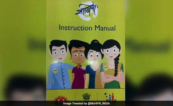 Government Introduces App For Adolescents' Well-Being