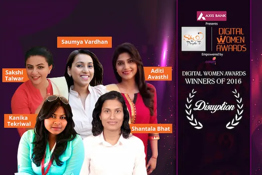 Meet The Digital Women Awards 'Disruptor' Winners