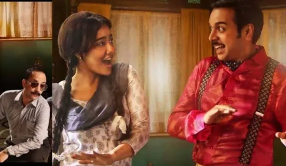 Aafat-E-Ishq Starring Neha Sharma, Ila Arun Release Date Out