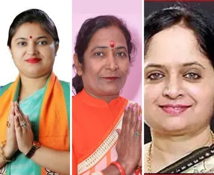 UP Elections 2022 : List Of BJP Female Candidates