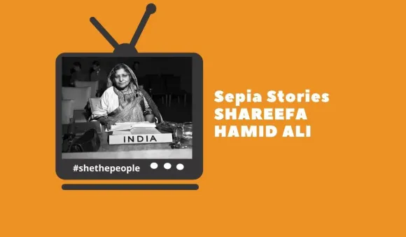 Sepia Stories : How Shareefa Hamid Ali was at the forefront of justice for Indian women