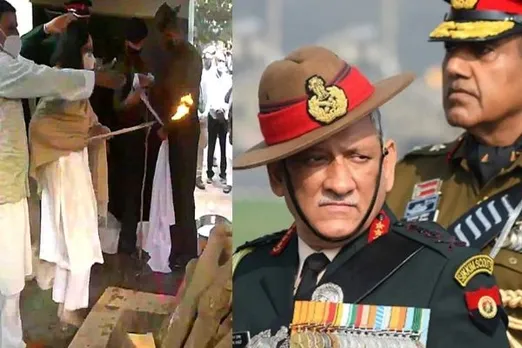 Daughters of Bipin Rawat And Madhulika Rawat Perform Their Last Rites