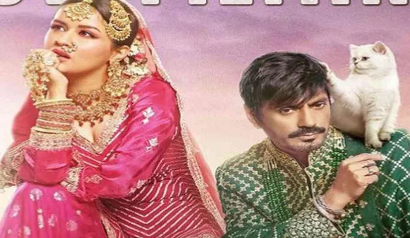 Kangana Ranaut Shares Tiku Weds Sheru Poster Featuring Avneet Kaur & Nawazuddin Siddiqui
