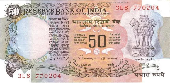 RBI to issue new Rs 20 and Rs 50 notes, old notes stay valid