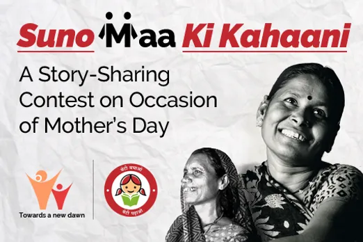 Ministry of Women & Child launches contest for mothers: Check it out