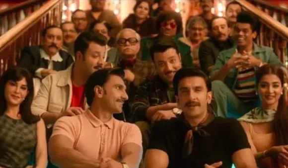 Cirkus Teaser: A Ride To The 1960s With Ranveer Singh In Double Role