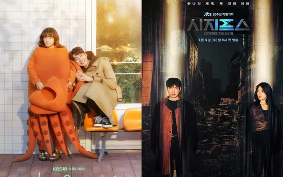 women-centric K-drama