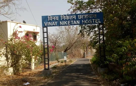 RIE Bhopal Hostel Illegally Expels Student Suffering From Depression