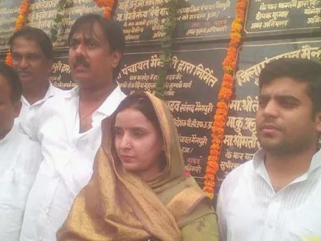 Who Is Sandhya Yadav, Mulayam Singh Yadav's Niece Contesting For BJP In Panchayat Polls?