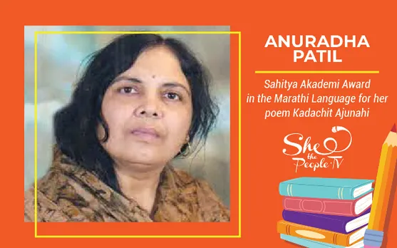 Anuradha Patil Wins Sahitya Akademi Award 2019 For Her Marathi Poem