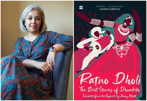 When A Devi Ma Becomes A Woman: An Excerpt From Ratno Dholi: The Best Stories Of Dhumketu