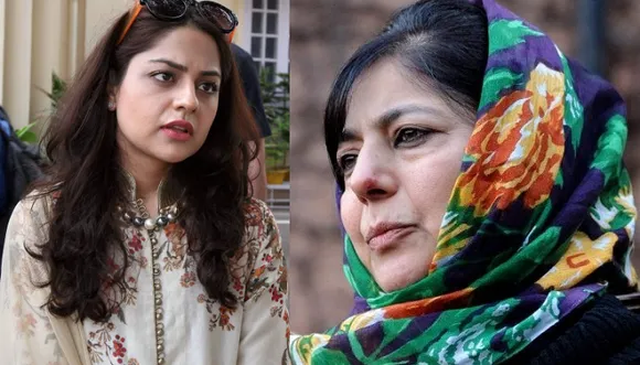 Mehbooba Mufti’s Daughter Writes Letter To Home Minister Amit Shah