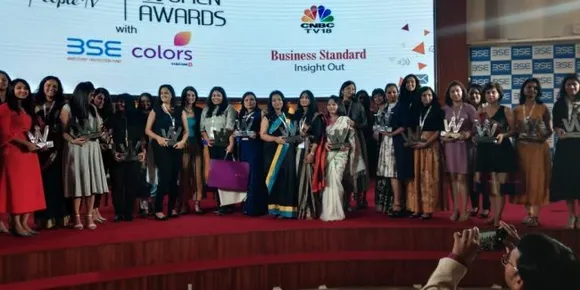 Digital Women Awards: It's Important To Celebrate Female Entrepreneurs