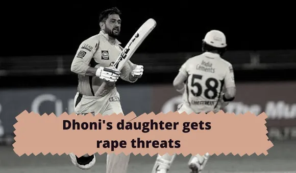 Dhoni's Little Daughter Gets Rape Threats For His Poor Performance. Is India A Country For Women?