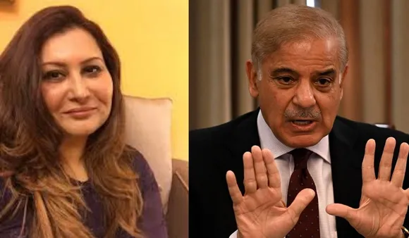 Did Shehbaz Sharif Order To Make 'Honey Bridge' For His Second Wife?