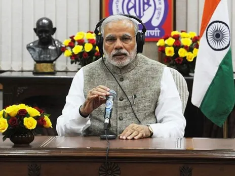 PM Narendra Modi calls for a Janata curfew across the country on Mar 22