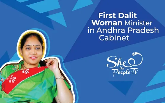 Get To Know Andhra Pradesh’s First Dalit Woman Minister