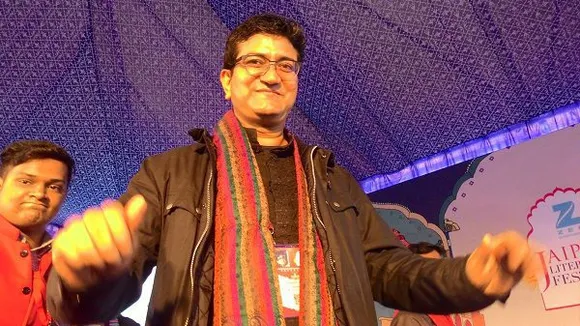 Sharm Aa Rahi Hai Na: A poem by Prasoon Joshi dedicated to Girl Child