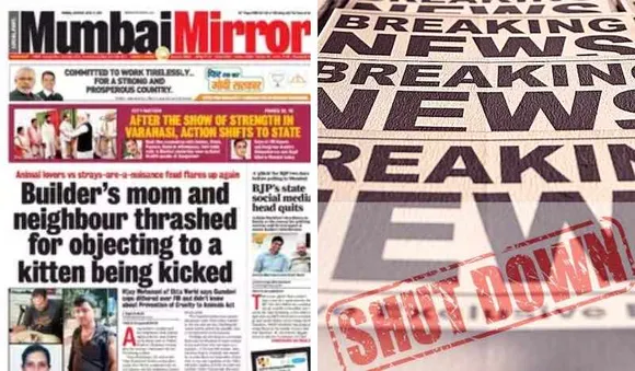 Mumbai Mirror And Pune Mirror Newspapers to Shut Down, Digital Presence to Stay