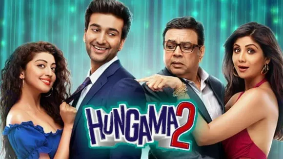 Hungama 2 Trailer Out: Shilpa Shetty and Paresh Rawal starrer comedy releasing on July 23