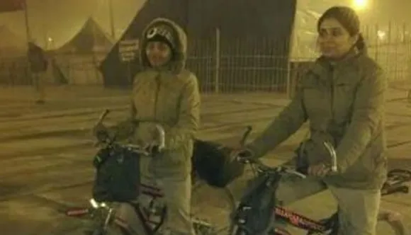 Women Cops Patrol Magh Mela On Bicycles For First Time