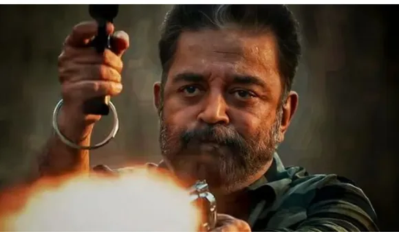 Kamal Haasan Starrer 'Vikram' To Release On OTT; Read Details Here
