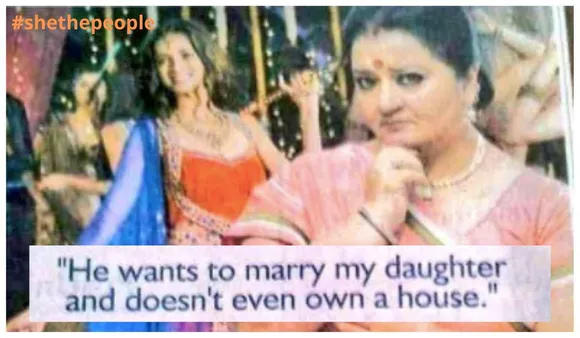 He Doesn't Even Own A House: This Ad On Indian Marriages Is Sexist On Many Levels