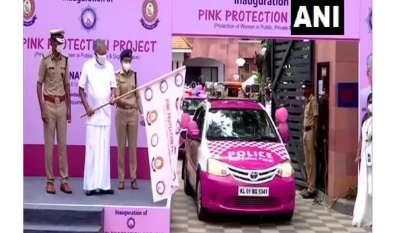 Pink Protection Project Launched By Kerala Police For Safety Of Women
