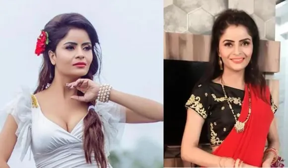 Here's What You Need To Know About Gehana Vasisth