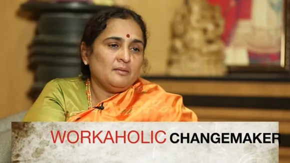Karnataka's Tech Park For Women Hopes To Boost Entrepreneurship