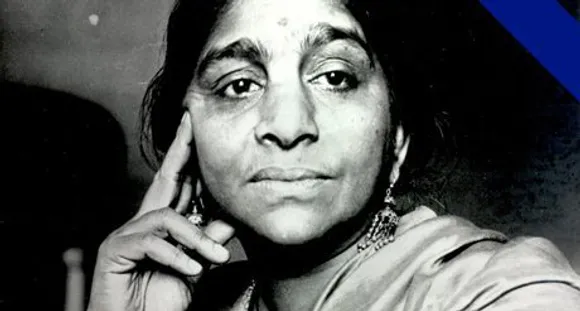 The Nightingale of India: Sarojini Naidu   