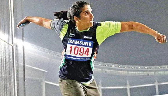 It's The Fourth Olympic Games For Seema Punia