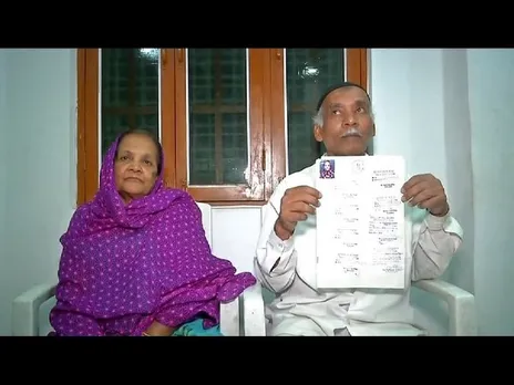 75-Year-Old Pakistani Woman Awaits Indian Citizenship