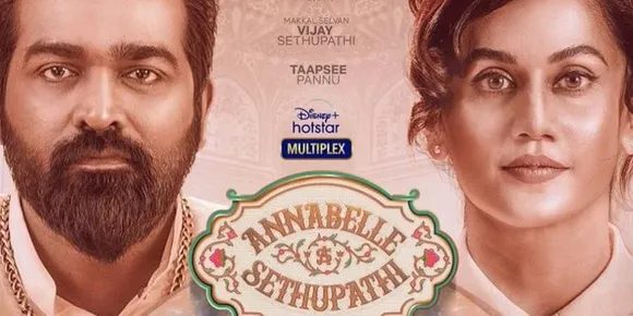 Taapsee Pannu's Annabelle Sethupathi Along With Vijay Sethupathi To Release On OTT
