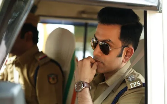 Cold Case Trailer: Prithviraj Sukumaran Battles The Paranormal In Search Of A "Brilliant Killer"